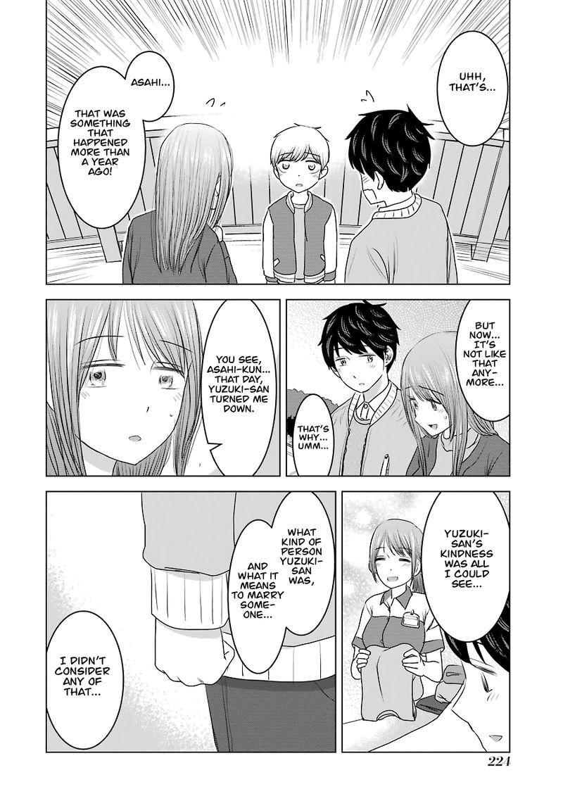 Kimi No Okaa San O Boku Ni Kudasai Chapter 33 Page 14