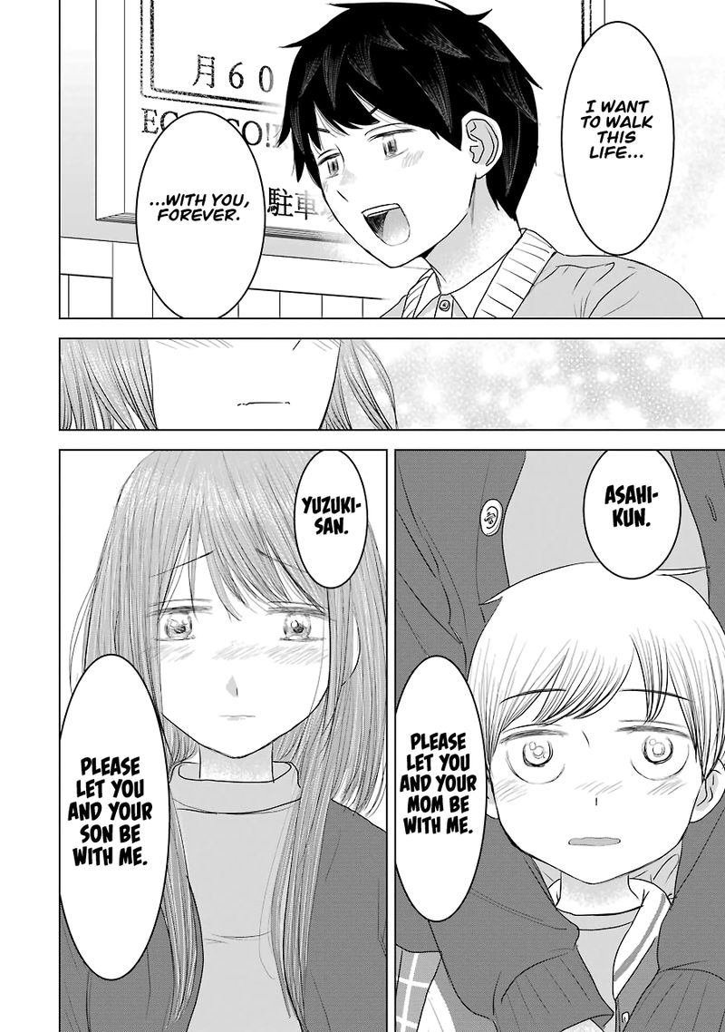 Kimi No Okaa San O Boku Ni Kudasai Chapter 33 Page 18