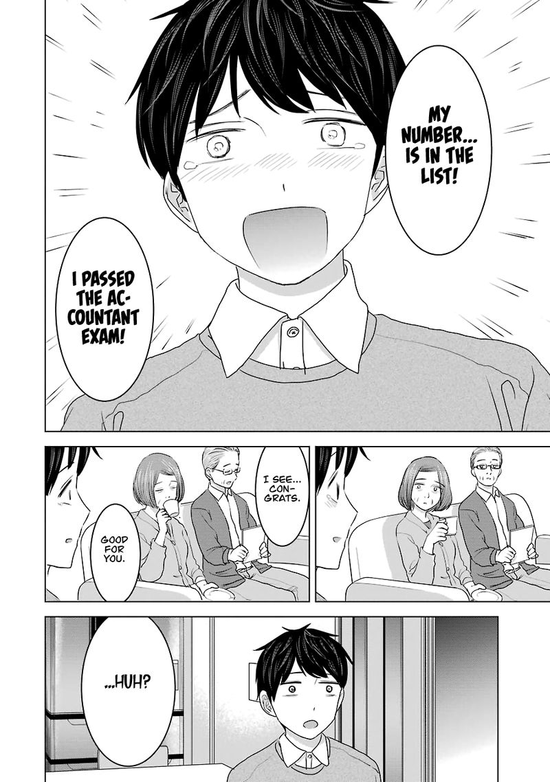 Kimi No Okaa San O Boku Ni Kudasai Chapter 33 Page 2