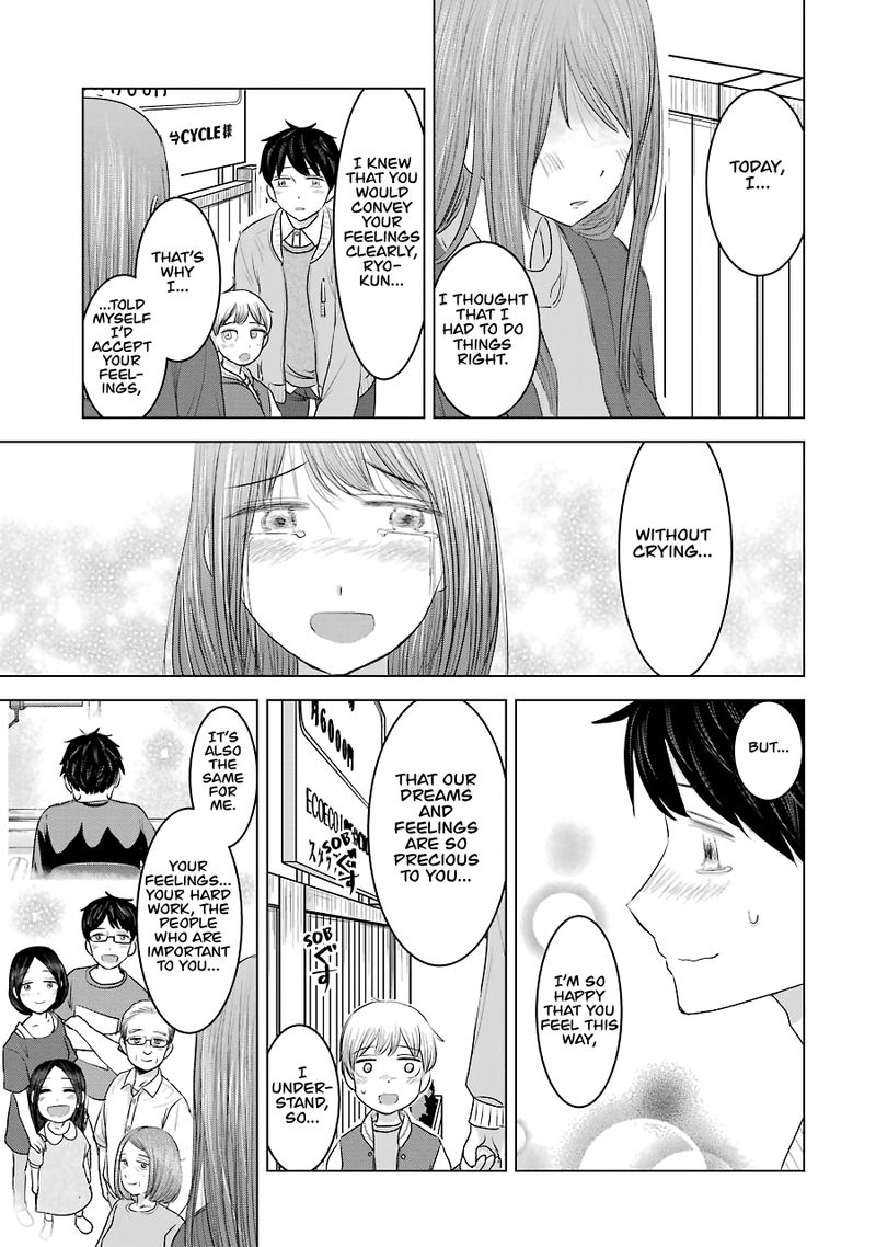 Kimi No Okaa San O Boku Ni Kudasai Chapter 33 Page 21