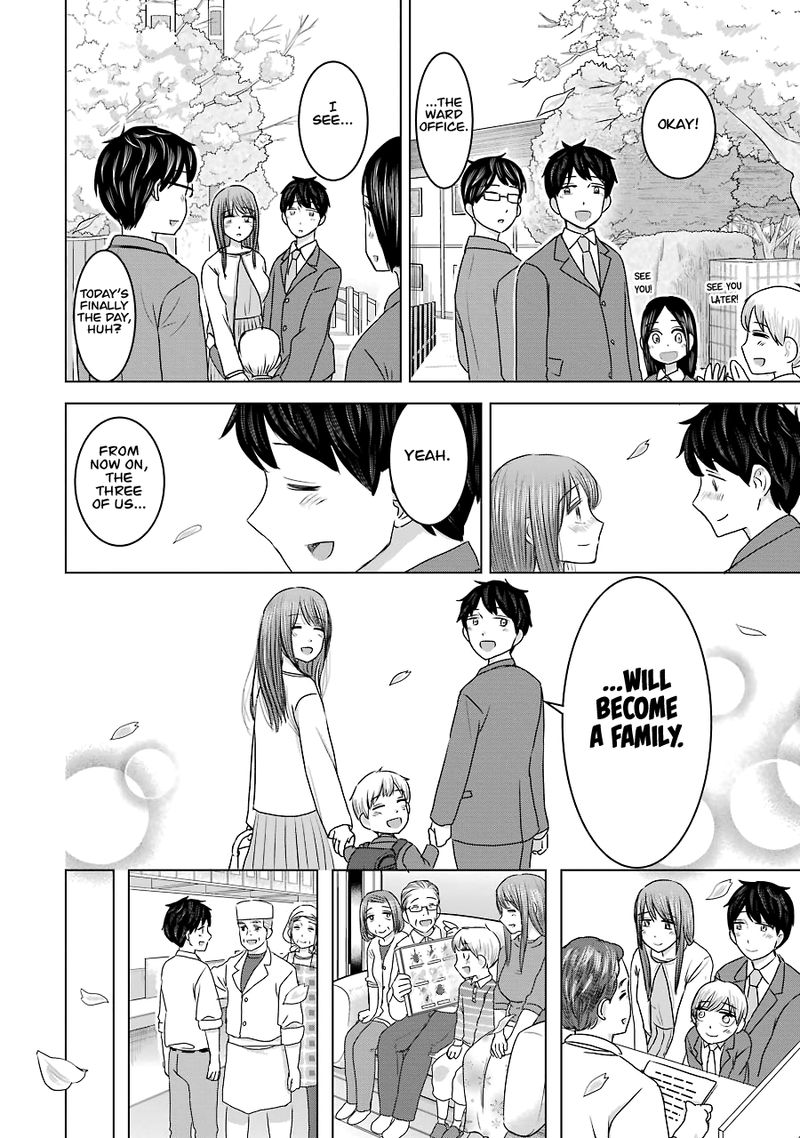 Kimi No Okaa San O Boku Ni Kudasai Chapter 33 Page 26