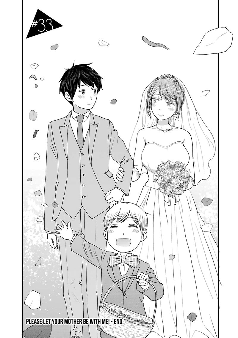 Kimi No Okaa San O Boku Ni Kudasai Chapter 33 Page 27