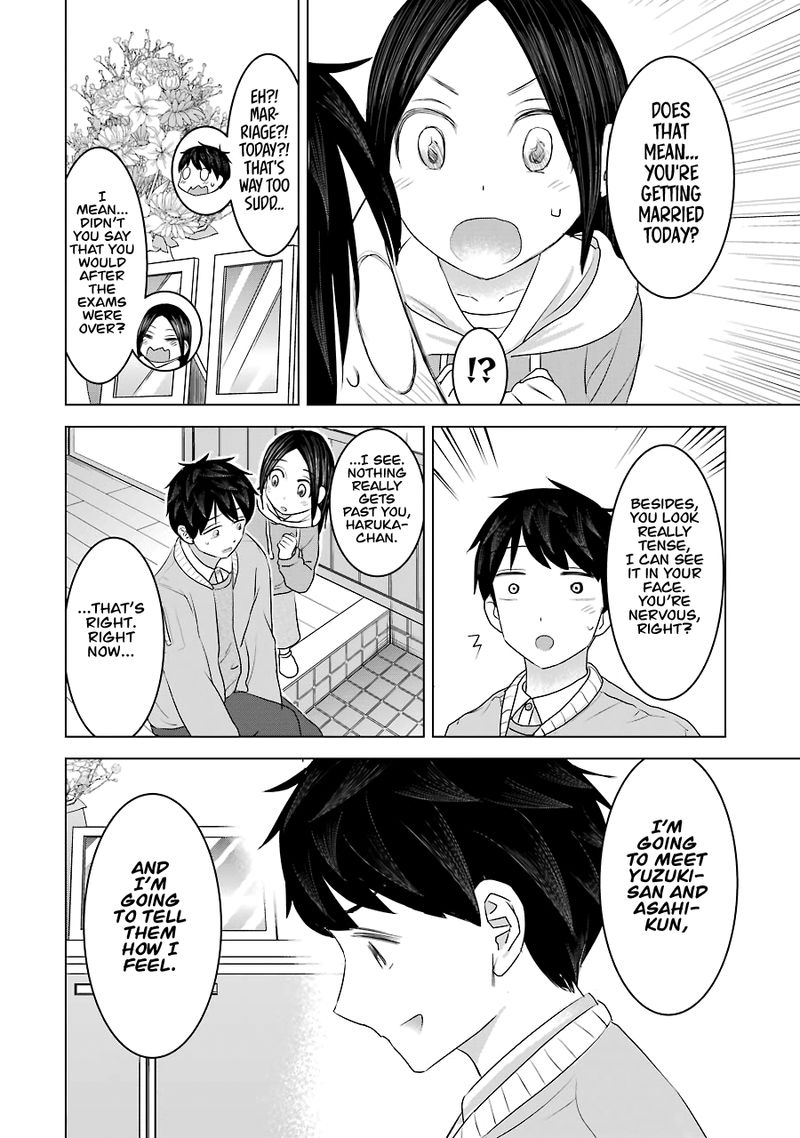 Kimi No Okaa San O Boku Ni Kudasai Chapter 33 Page 6