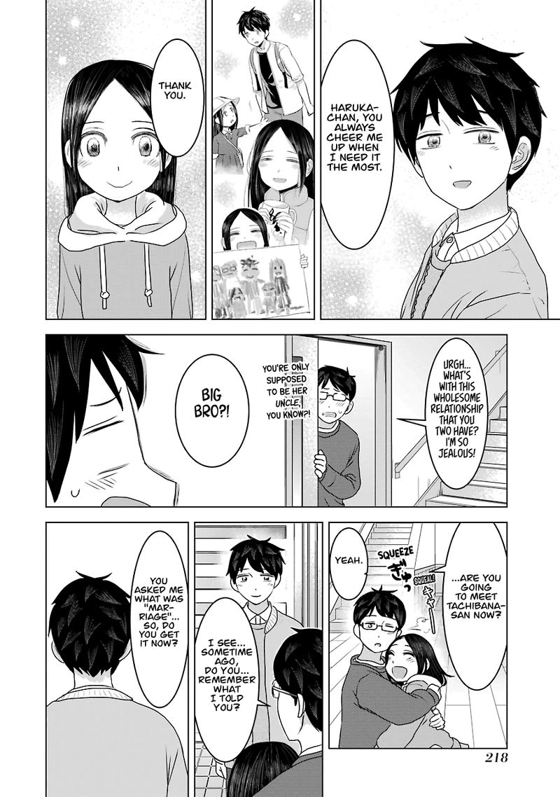 Kimi No Okaa San O Boku Ni Kudasai Chapter 33 Page 8