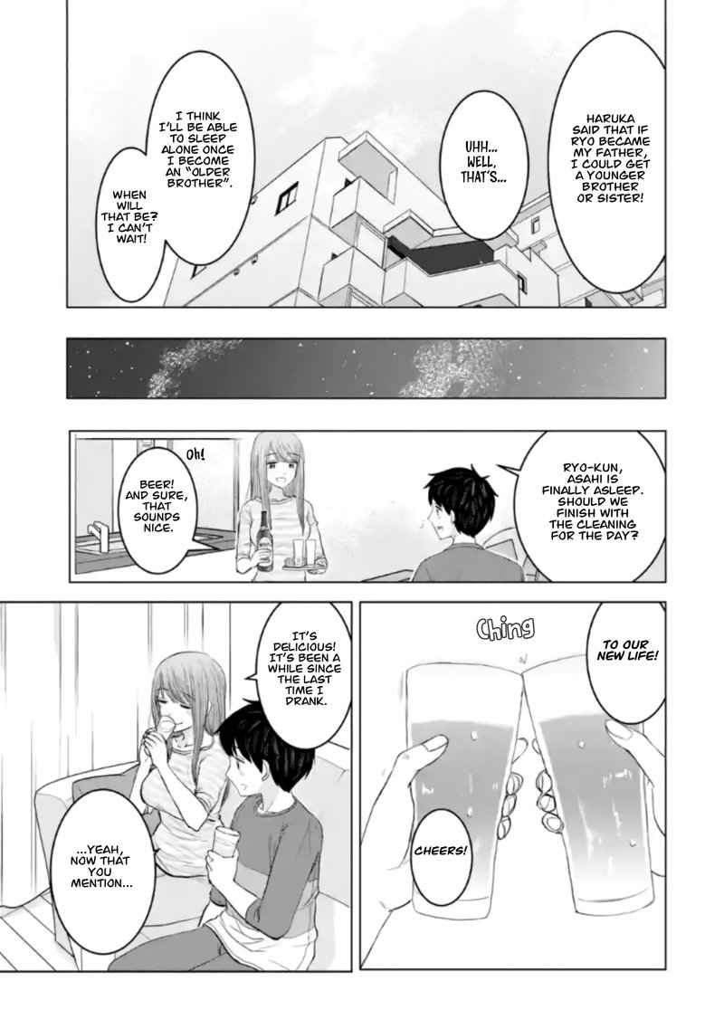 Kimi No Okaa San O Boku Ni Kudasai Chapter 33d Page 3
