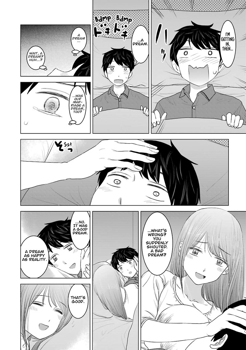 Kimi No Okaa San O Boku Ni Kudasai Chapter 33e Page 2
