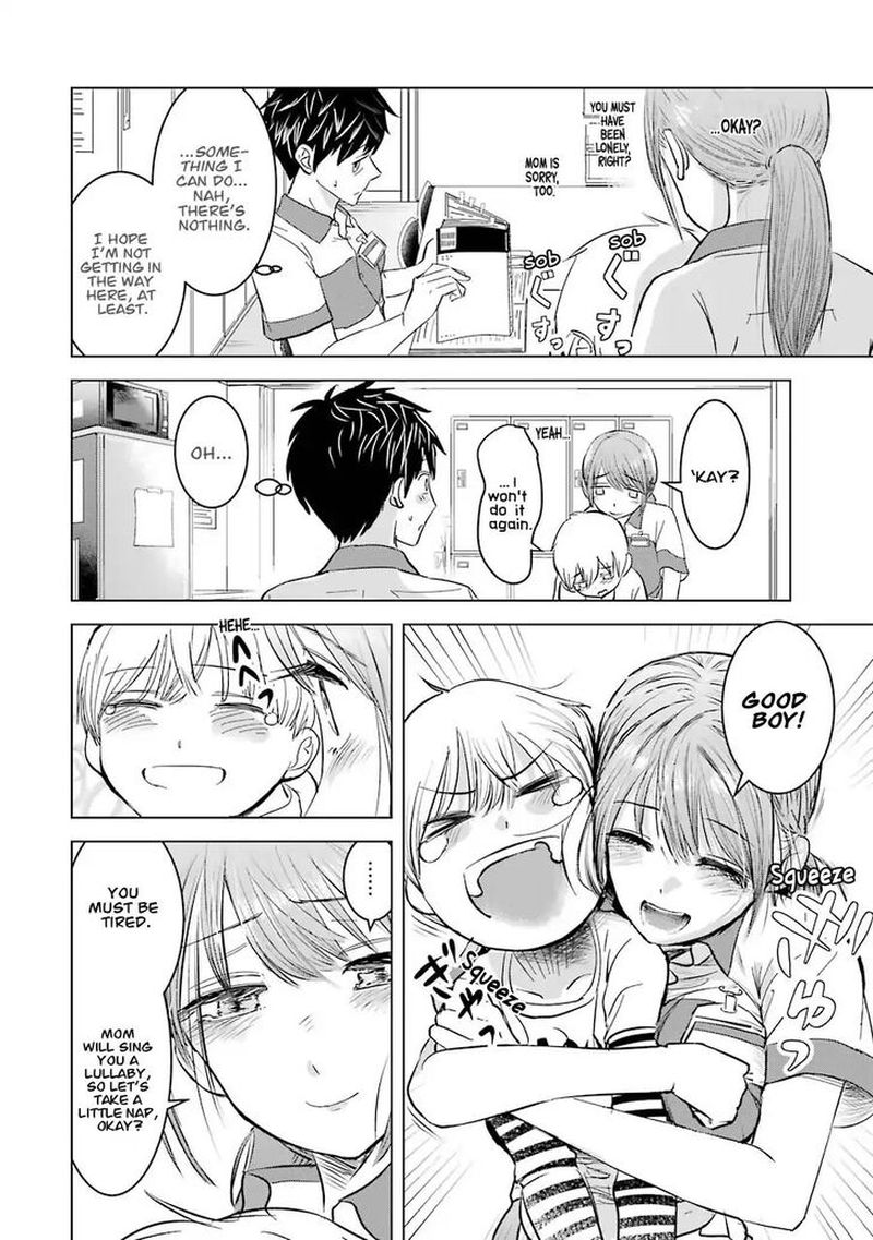 Kimi No Okaa San O Boku Ni Kudasai Chapter 4 Page 10