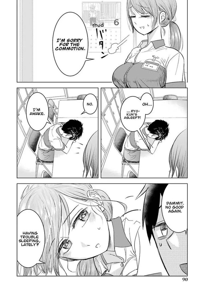 Kimi No Okaa San O Boku Ni Kudasai Chapter 4 Page 12