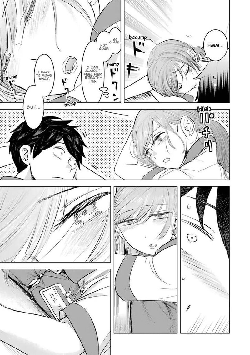 Kimi No Okaa San O Boku Ni Kudasai Chapter 4 Page 17