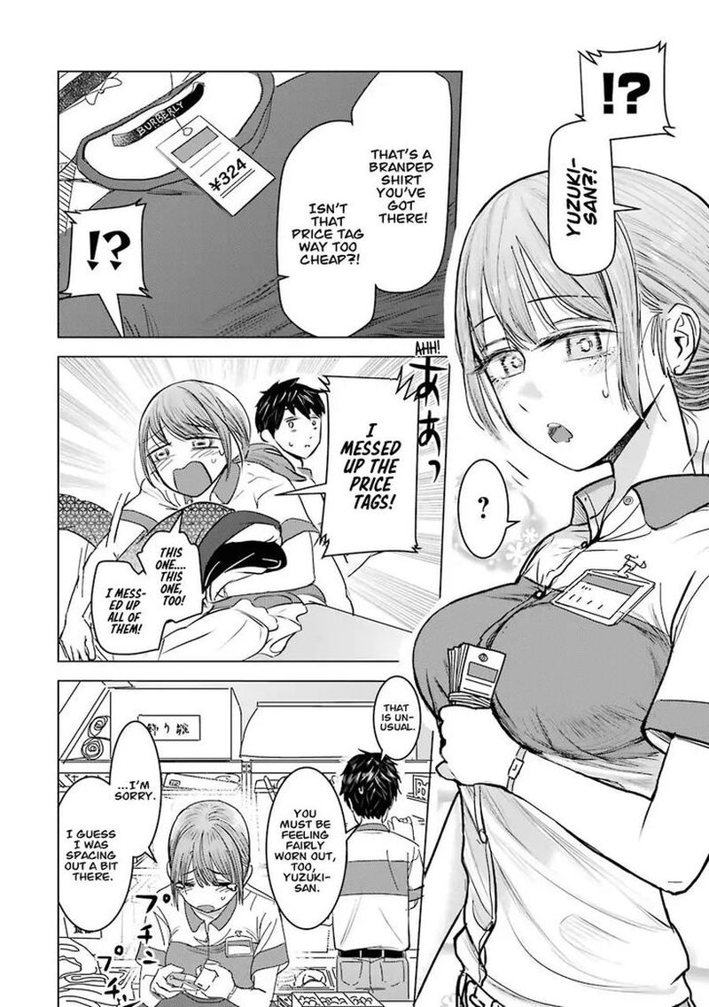 Kimi No Okaa San O Boku Ni Kudasai Chapter 4 Page 4