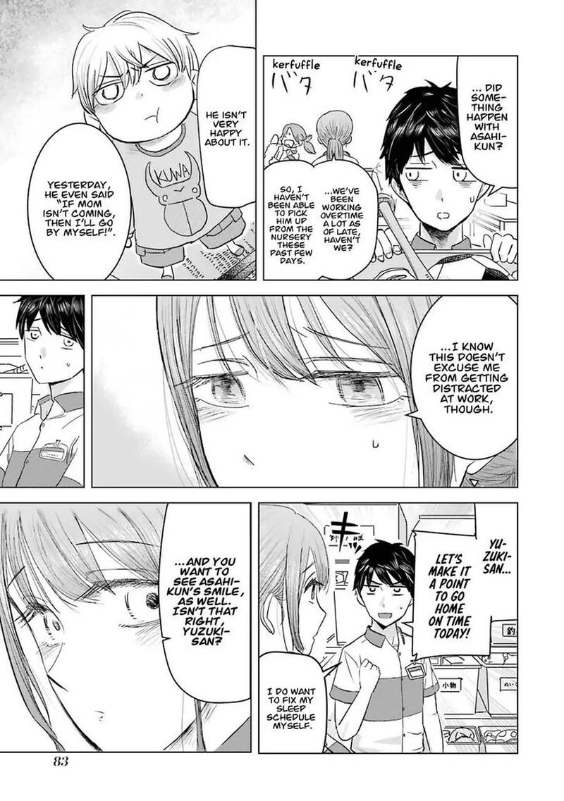 Kimi No Okaa San O Boku Ni Kudasai Chapter 4 Page 5