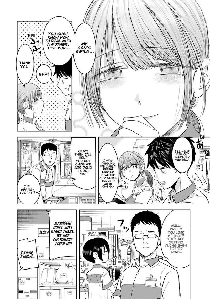 Kimi No Okaa San O Boku Ni Kudasai Chapter 4 Page 6