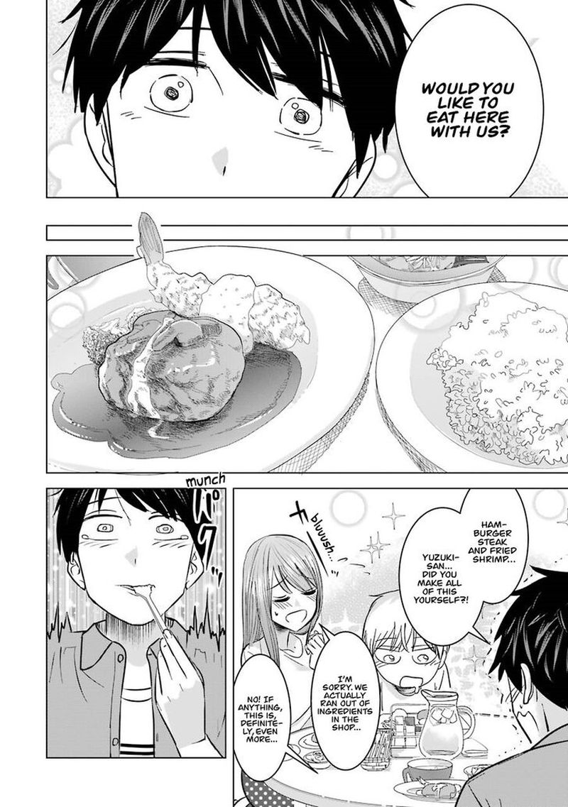 Kimi No Okaa San O Boku Ni Kudasai Chapter 5 Page 12