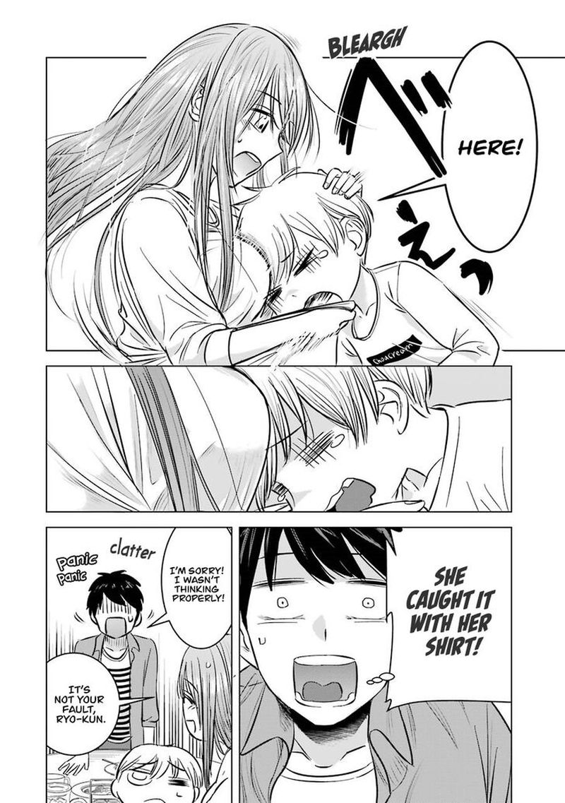 Kimi No Okaa San O Boku Ni Kudasai Chapter 5 Page 18