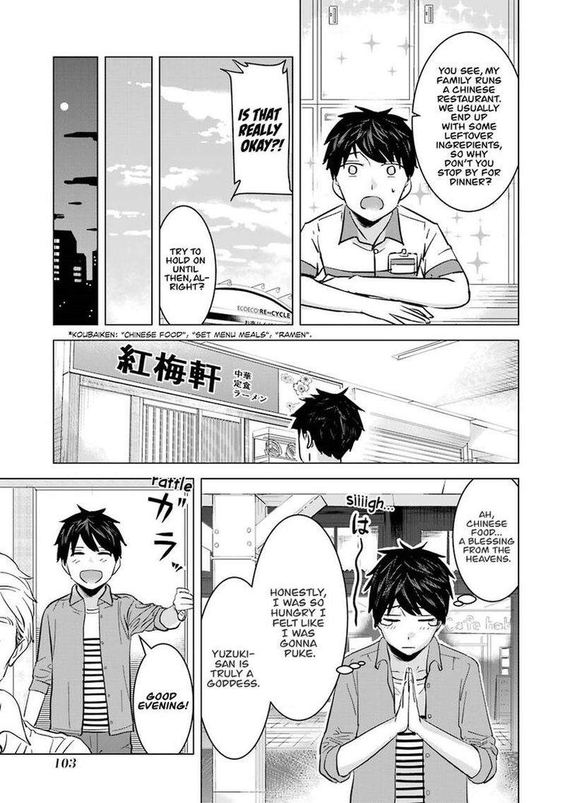 Kimi No Okaa San O Boku Ni Kudasai Chapter 5 Page 5