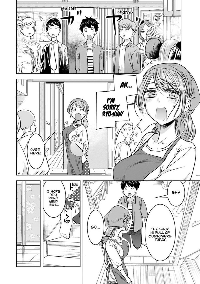 Kimi No Okaa San O Boku Ni Kudasai Chapter 5 Page 6