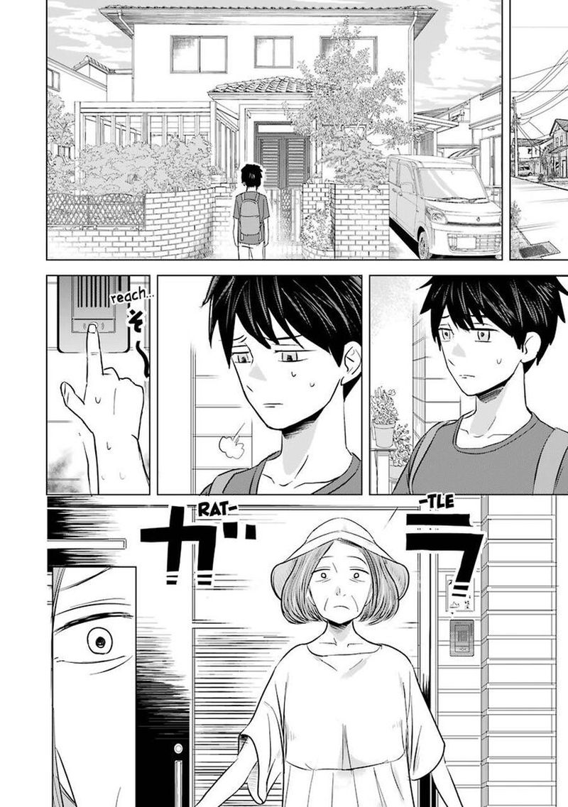 Kimi No Okaa San O Boku Ni Kudasai Chapter 6 Page 8