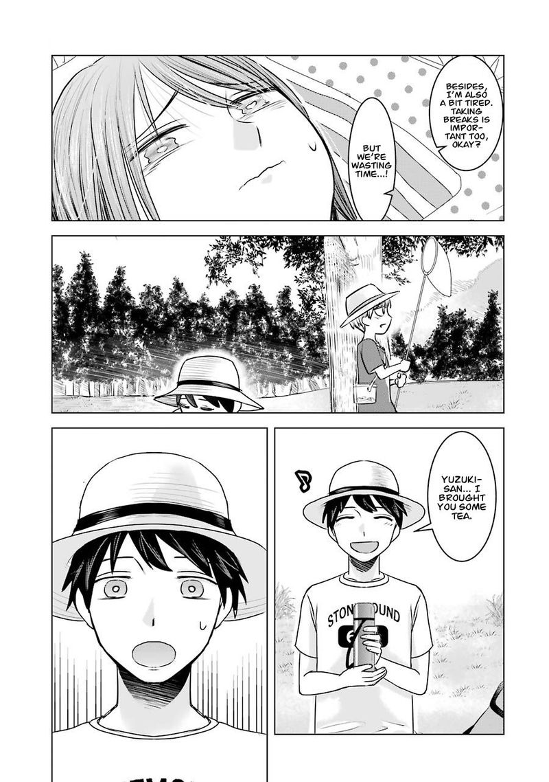 Kimi No Okaa San O Boku Ni Kudasai Chapter 7 Page 17