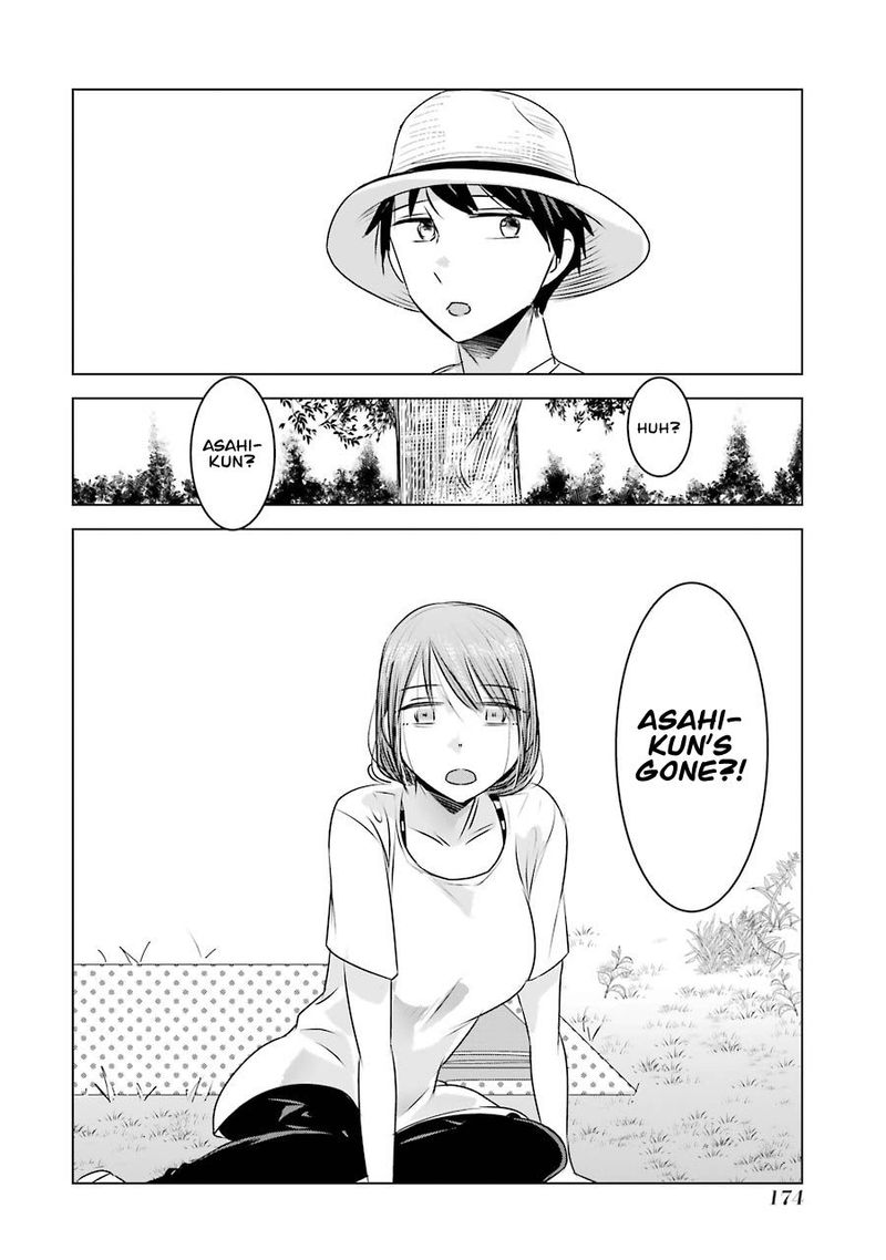 Kimi No Okaa San O Boku Ni Kudasai Chapter 7 Page 24