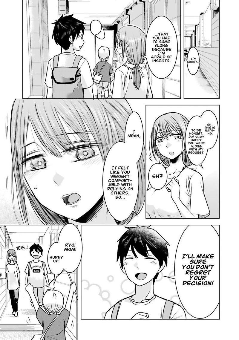 Kimi No Okaa San O Boku Ni Kudasai Chapter 7 Page 5