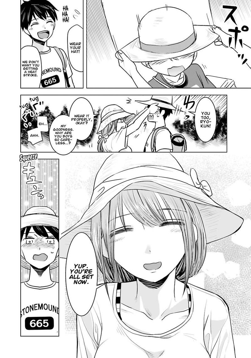 Kimi No Okaa San O Boku Ni Kudasai Chapter 7 Page 8