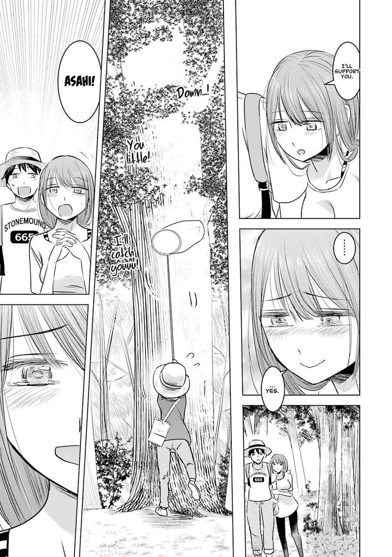 Kimi No Okaa San O Boku Ni Kudasai Chapter 8 Page 10