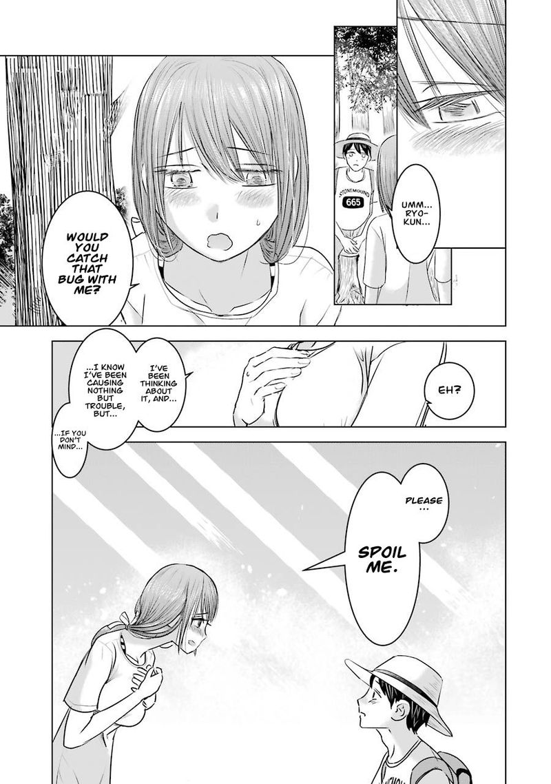 Kimi No Okaa San O Boku Ni Kudasai Chapter 8 Page 12