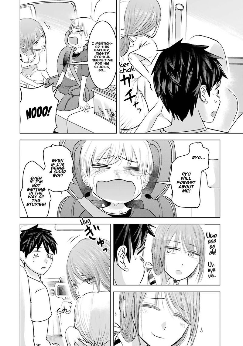 Kimi No Okaa San O Boku Ni Kudasai Chapter 8 Page 21