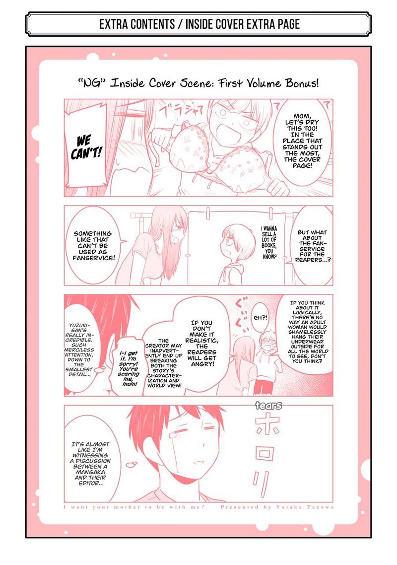Kimi No Okaa San O Boku Ni Kudasai Chapter 8 Page 35