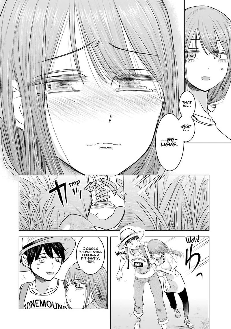 Kimi No Okaa San O Boku Ni Kudasai Chapter 8 Page 9