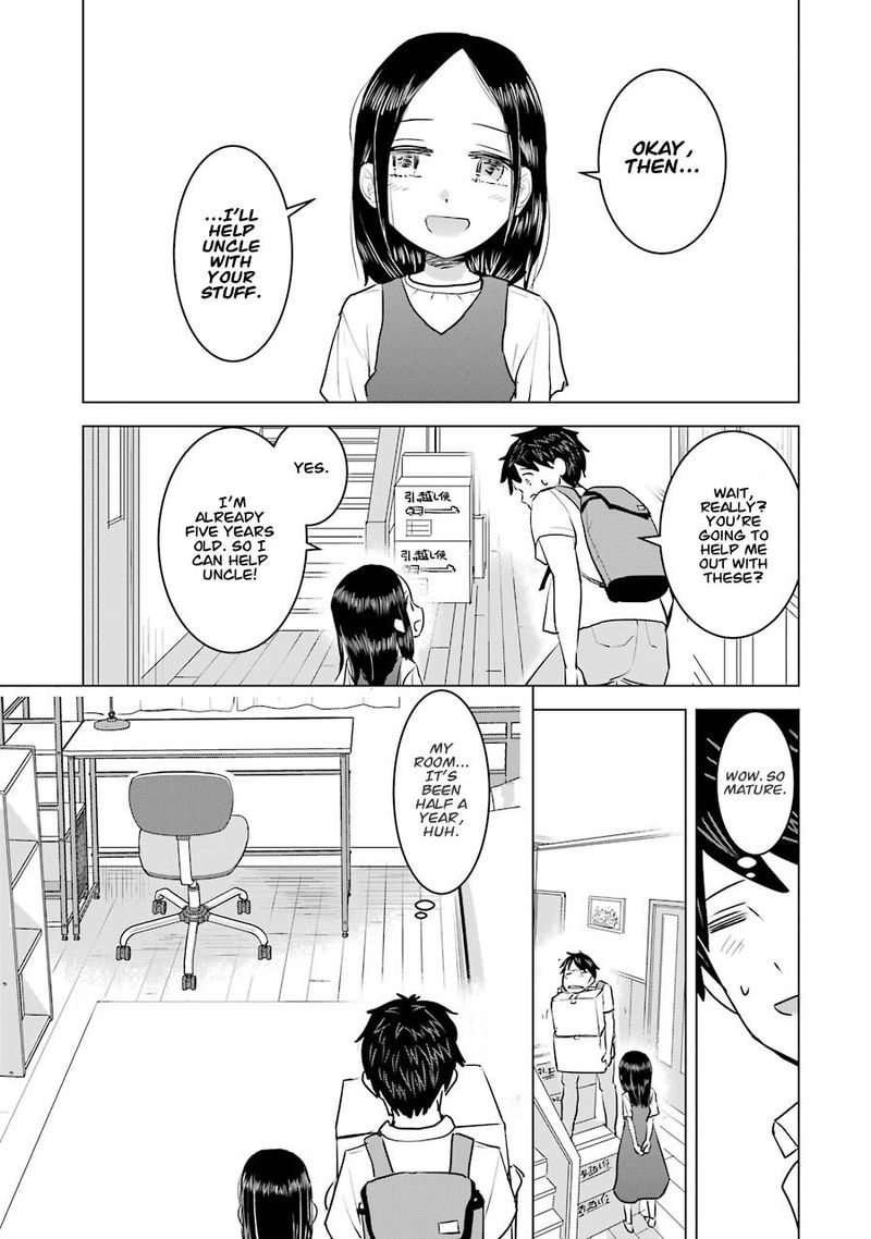 Kimi No Okaa San O Boku Ni Kudasai Chapter 9 Page 12