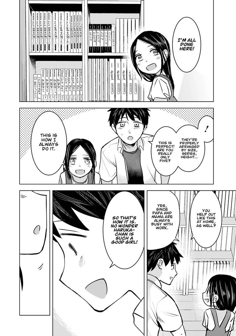 Kimi No Okaa San O Boku Ni Kudasai Chapter 9 Page 15