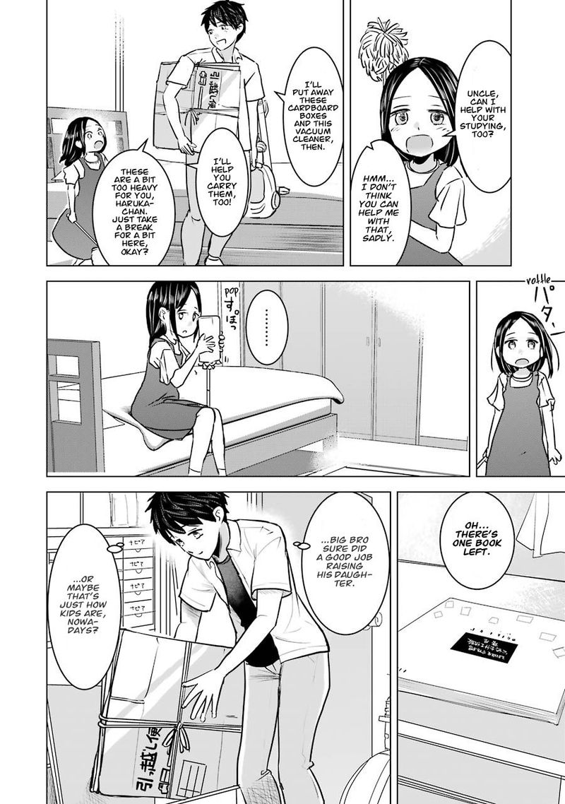 Kimi No Okaa San O Boku Ni Kudasai Chapter 9 Page 17