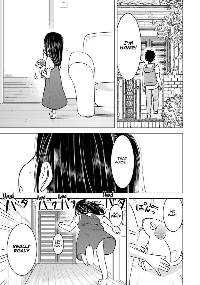 Kimi No Okaa San O Boku Ni Kudasai Chapter 9 Page 4