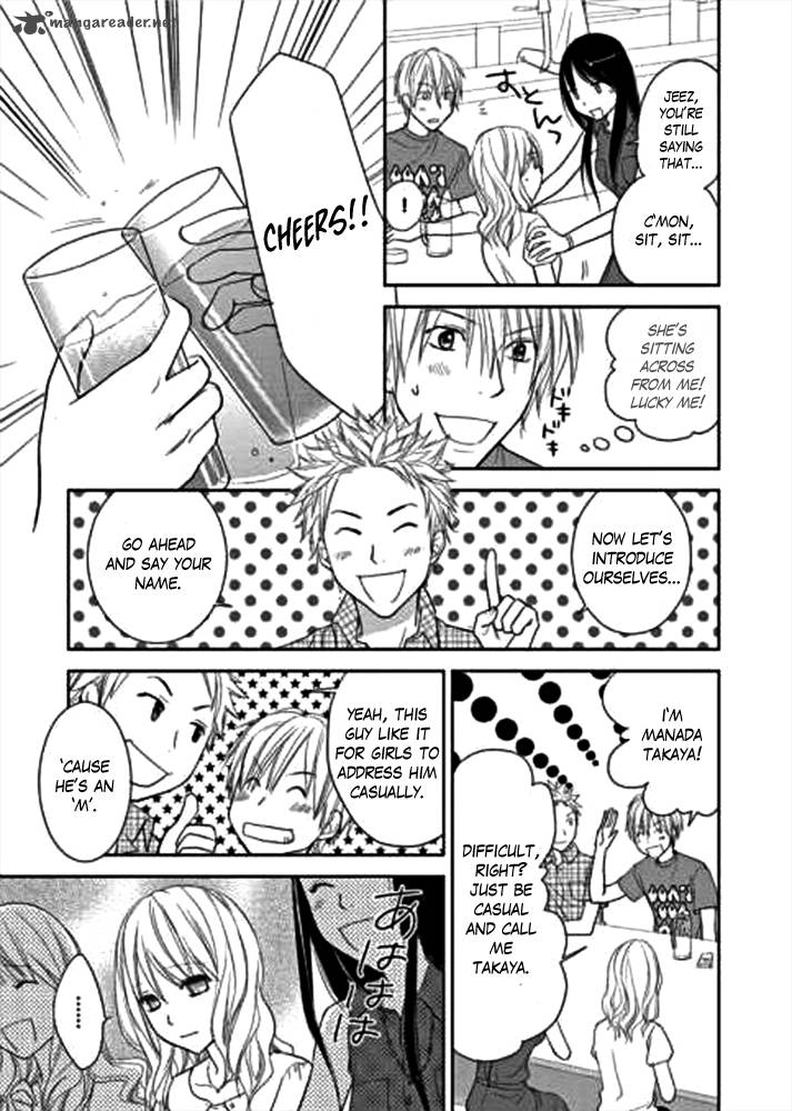 Kimi No Sei Chapter 1 Page 10