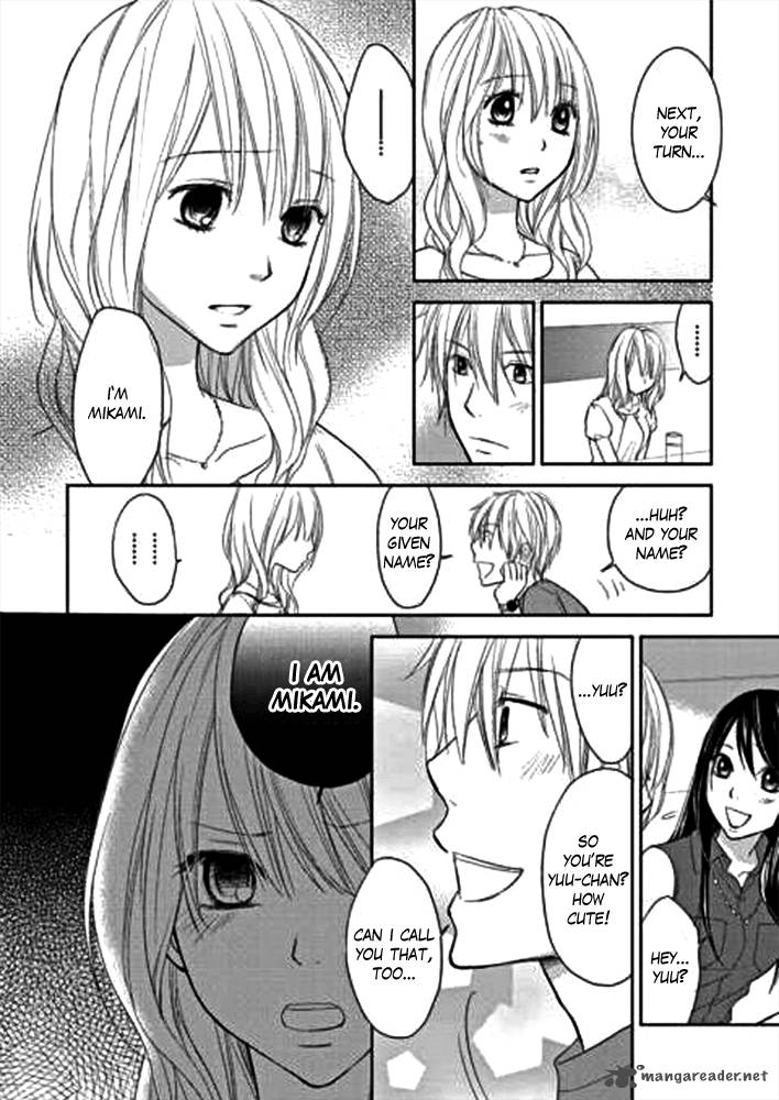 Kimi No Sei Chapter 1 Page 11