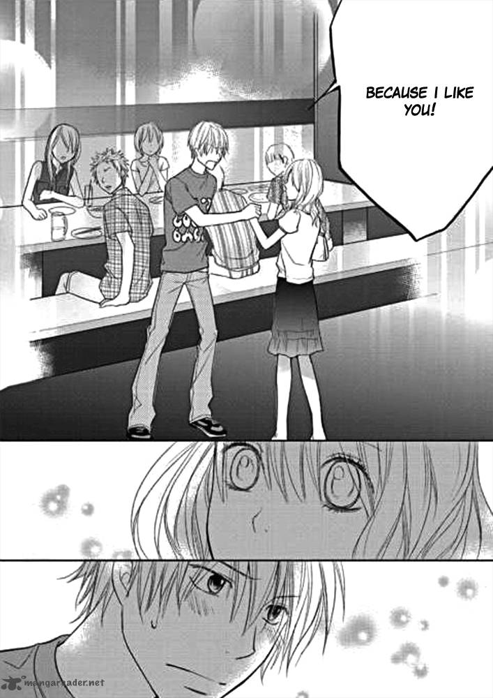 Kimi No Sei Chapter 1 Page 15