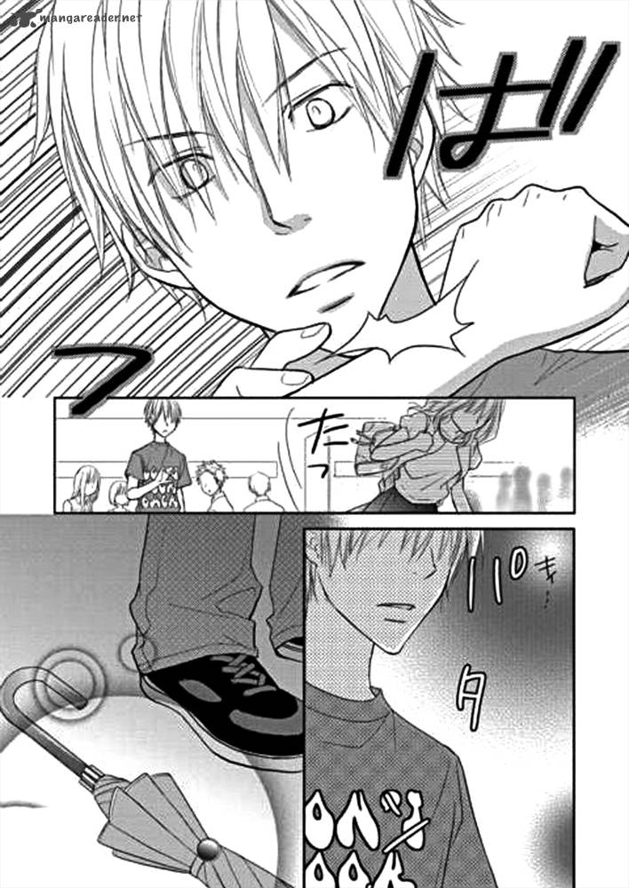 Kimi No Sei Chapter 1 Page 18