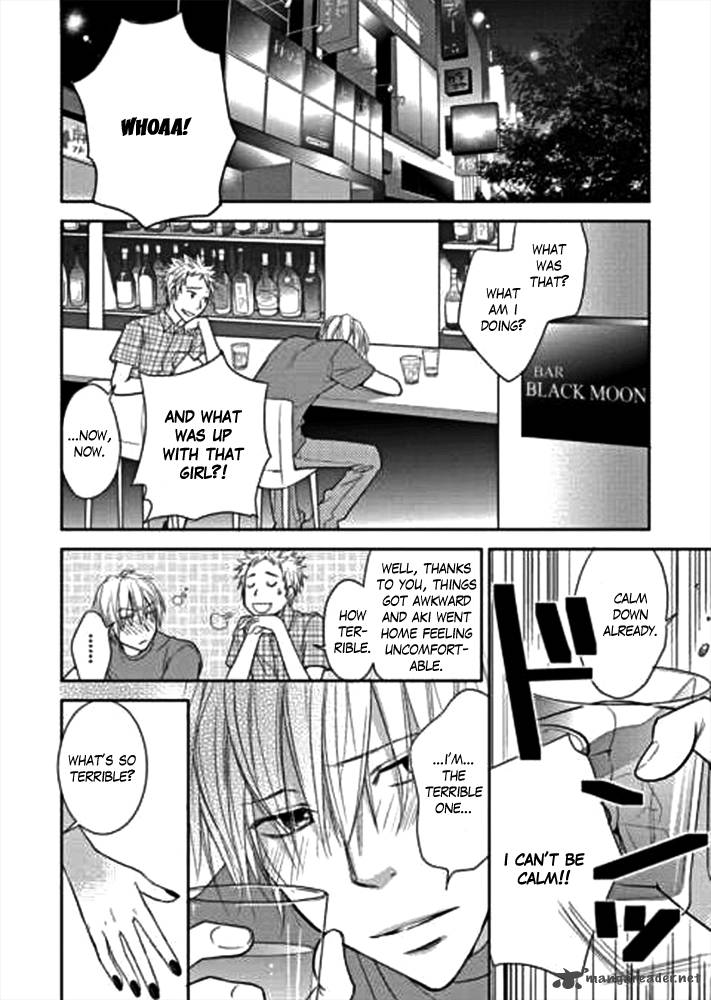 Kimi No Sei Chapter 1 Page 19