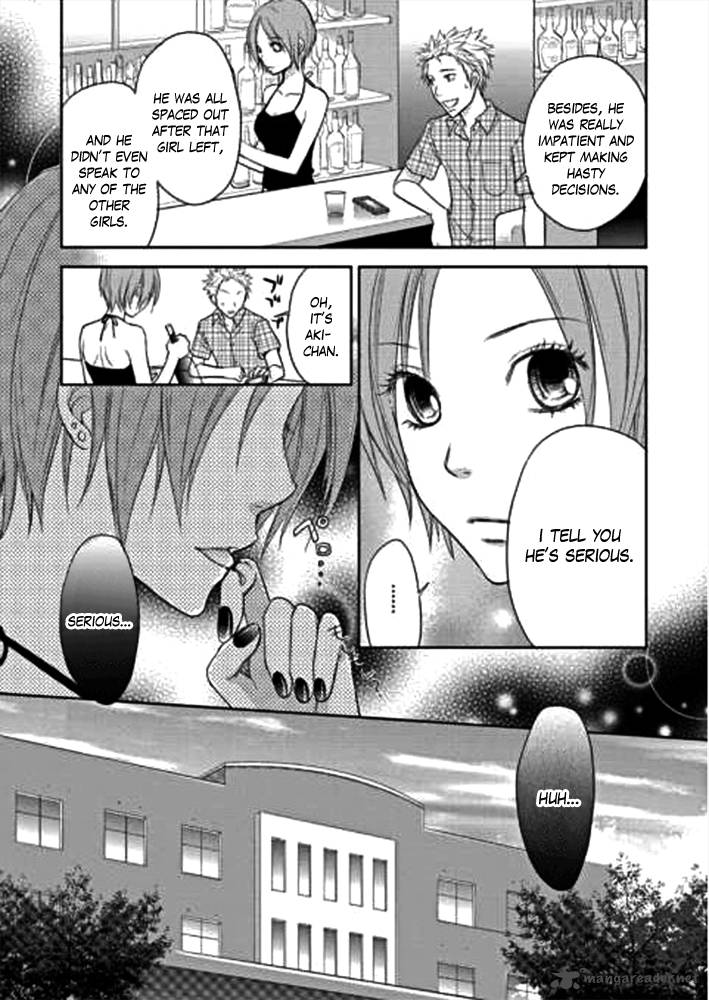 Kimi No Sei Chapter 1 Page 24