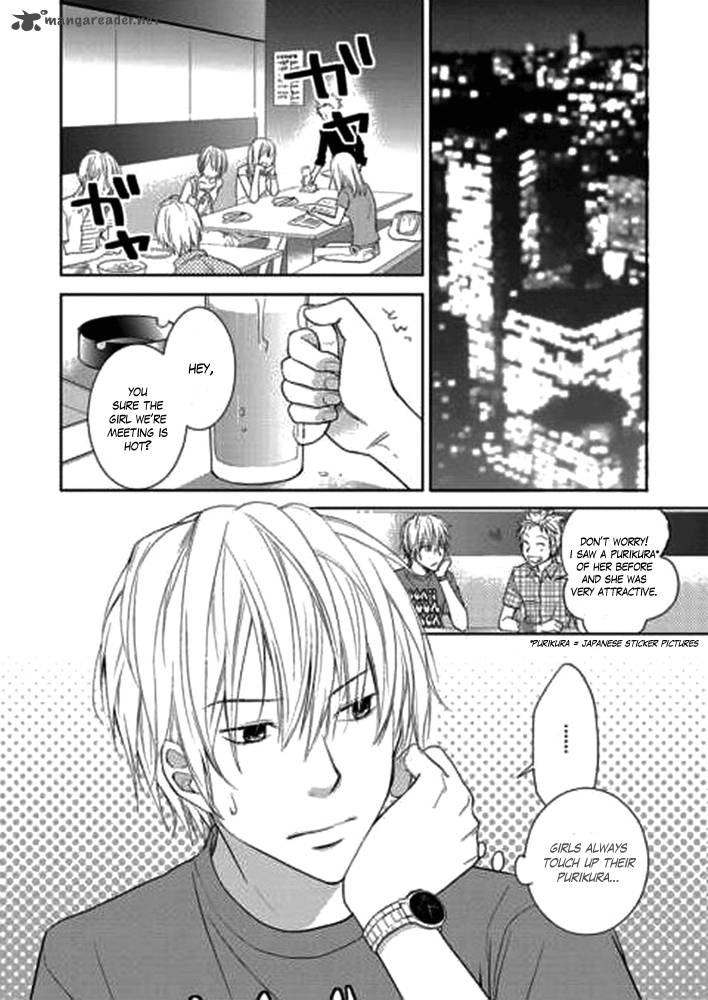 Kimi No Sei Chapter 1 Page 3
