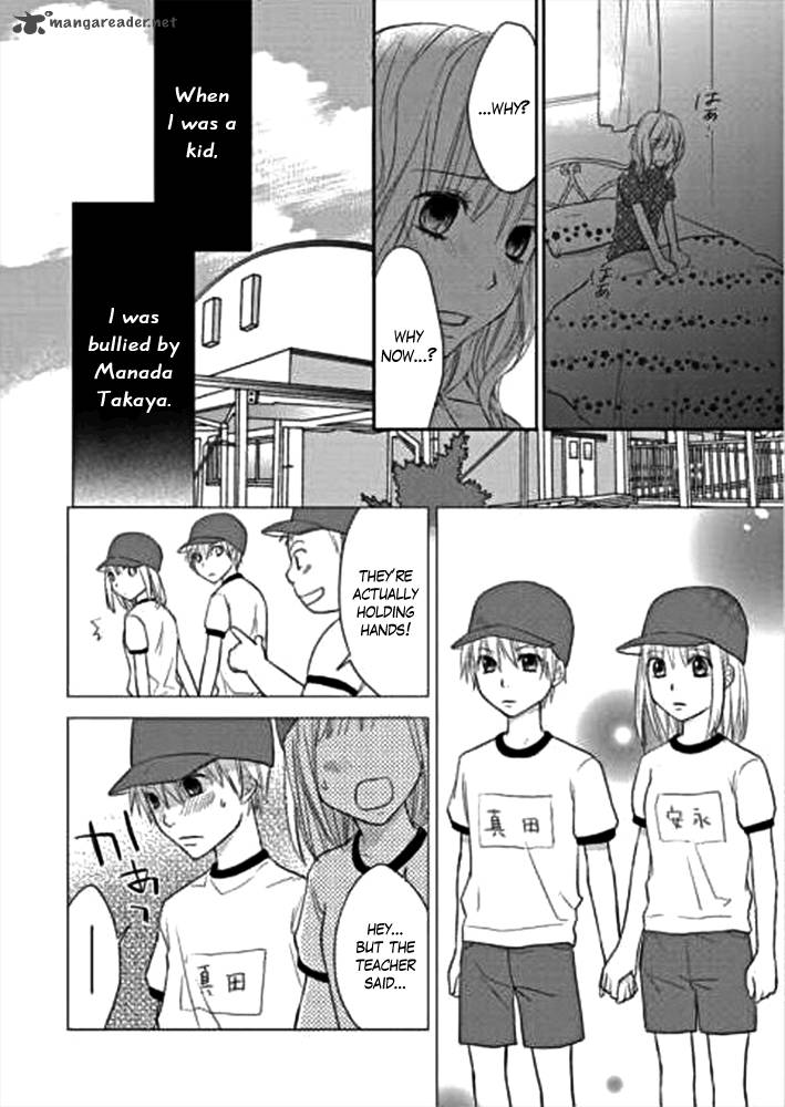 Kimi No Sei Chapter 1 Page 33