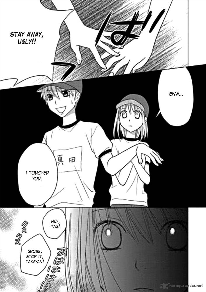 Kimi No Sei Chapter 1 Page 34
