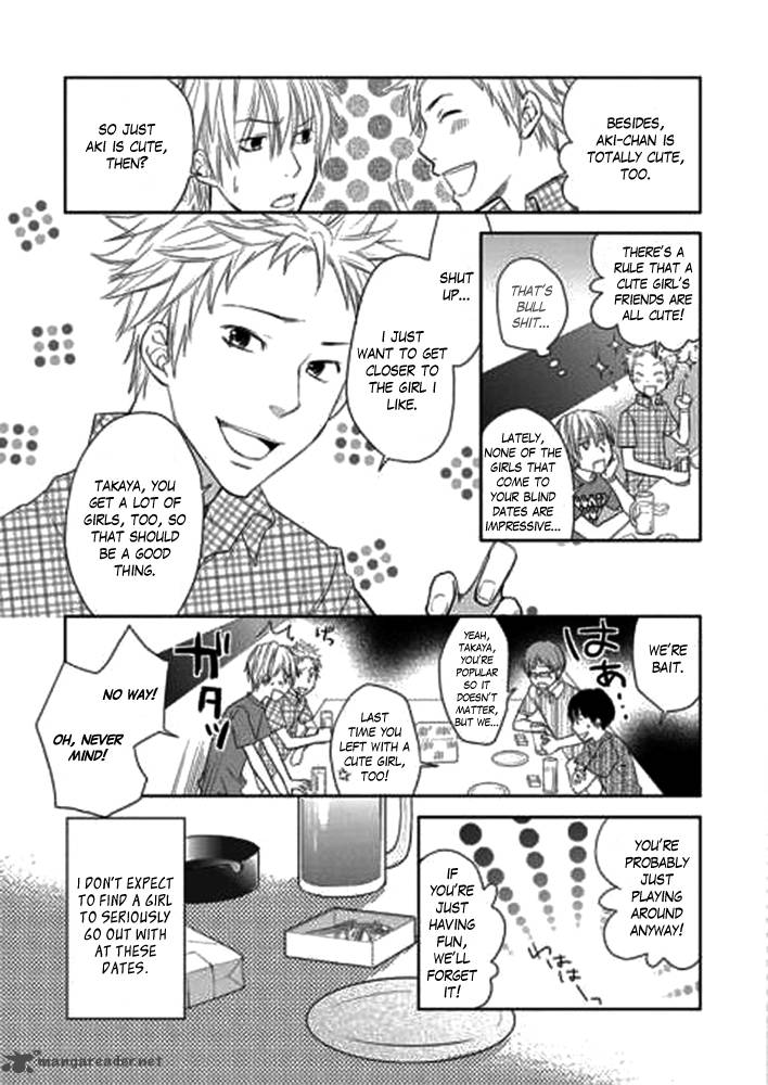 Kimi No Sei Chapter 1 Page 4