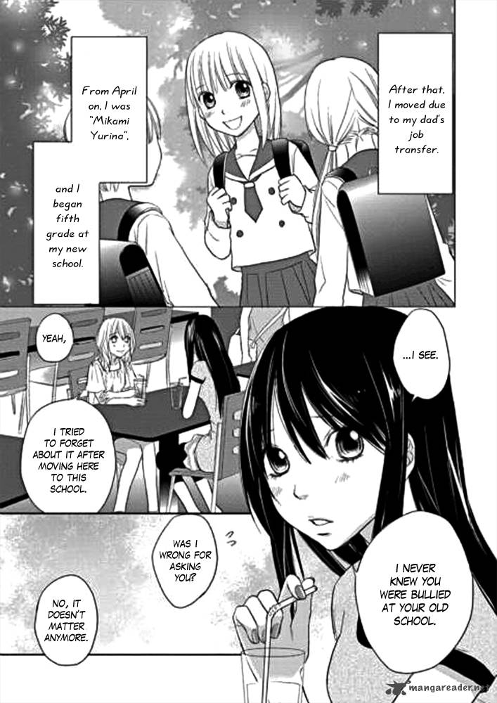 Kimi No Sei Chapter 1 Page 44
