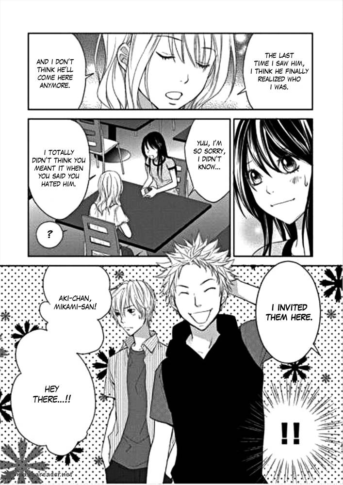 Kimi No Sei Chapter 1 Page 45