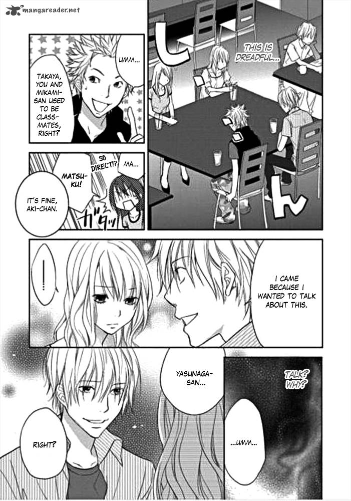 Kimi No Sei Chapter 1 Page 46