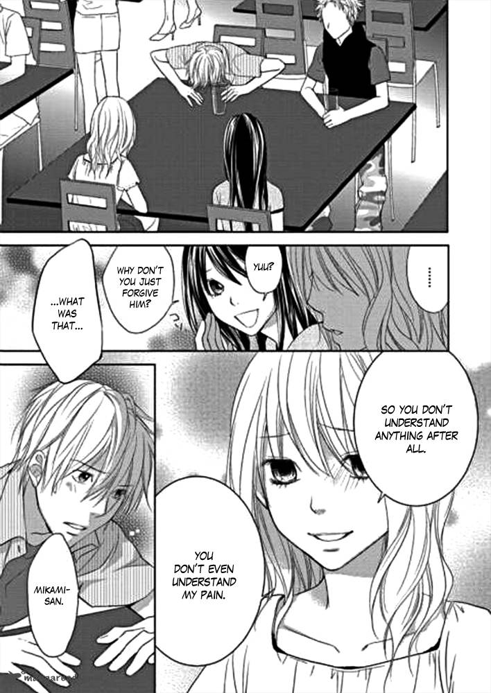 Kimi No Sei Chapter 1 Page 48