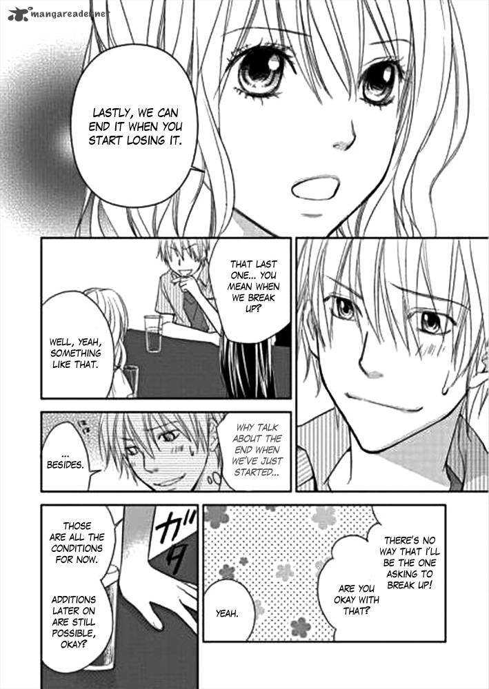 Kimi No Sei Chapter 1 Page 53