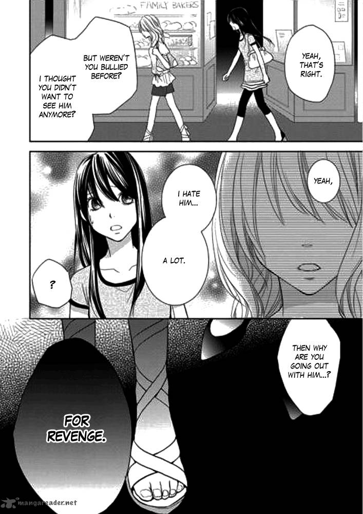 Kimi No Sei Chapter 1 Page 55
